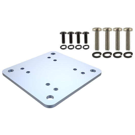 Mounting Plate for 60x60mm VESA Monitors